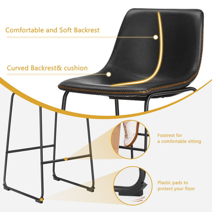 26-Inch Modern Metal Bar Stools | Brown Faux Leather (Set of 2)